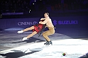 VBS_0904 - Cinema on ice 2023